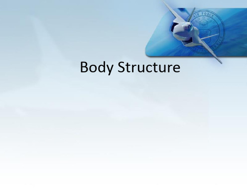 人体解剖学英文课件body structure1