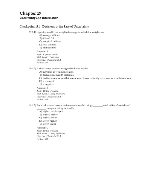 微观经济学英文版试题库答案TB1_micro_ch19