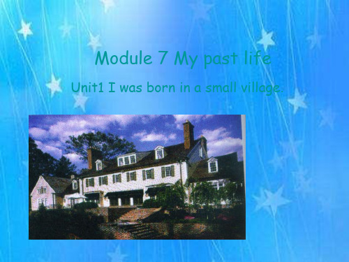 外研版 七年级英语下册 Module7 精品教学PPT课件 单元合集