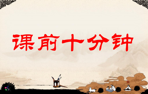 古诗：咏物言志诗180104