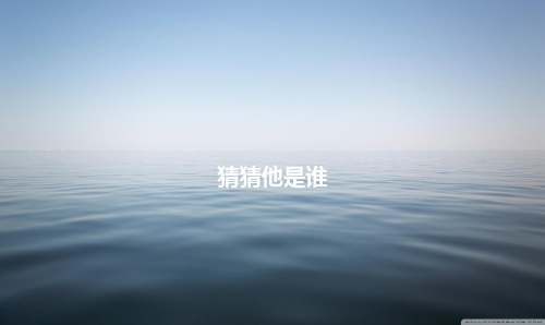 郭敬明简介