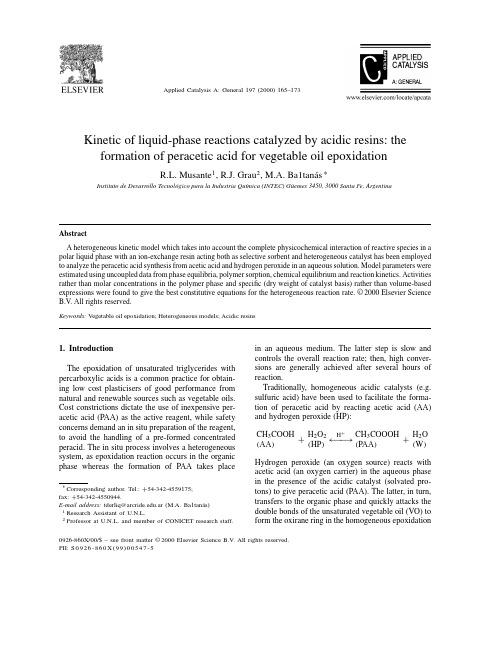 6-酸性树脂催化下液相反应动力学Kinetic of liquid-phase reactions catalyzed by acidic resins