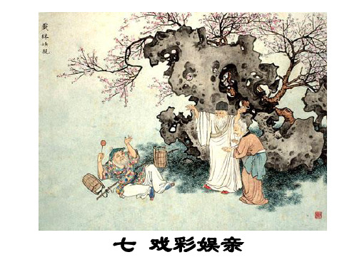 酸性体质的危害