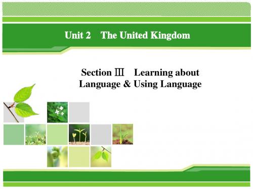 必修五Unit 2 section 3