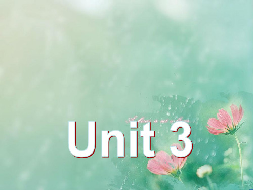 高一牛津译林版英语必修二课件精选：Unit 3 Amazing people Word power(共39张PPT)