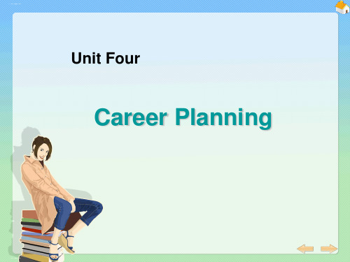 人教版高中英语Book 3 Unit4 career-planning