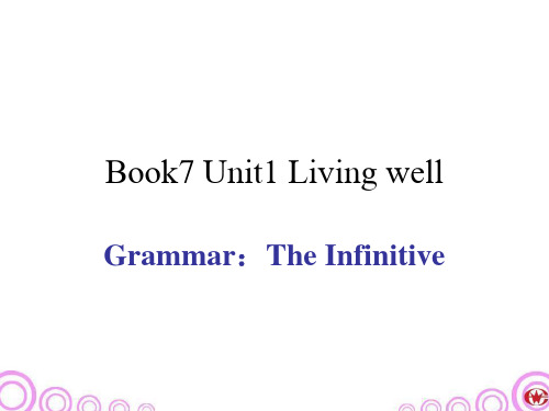 人教高中英语选修7：Unit+1+Living+well+Grammar课件
