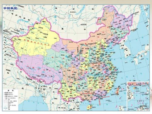 《祖国啊,我属于你》课件