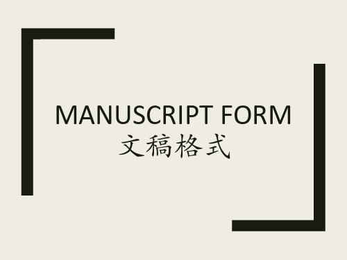 Chapter 1 Manuscript Form