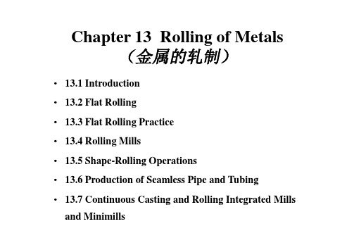制造工程与技术(热加工)英文版13 Rolling of Metals