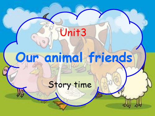 译林英语五年级上册5AUnit3Story time