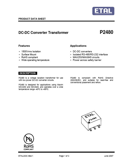 P2480中文资料