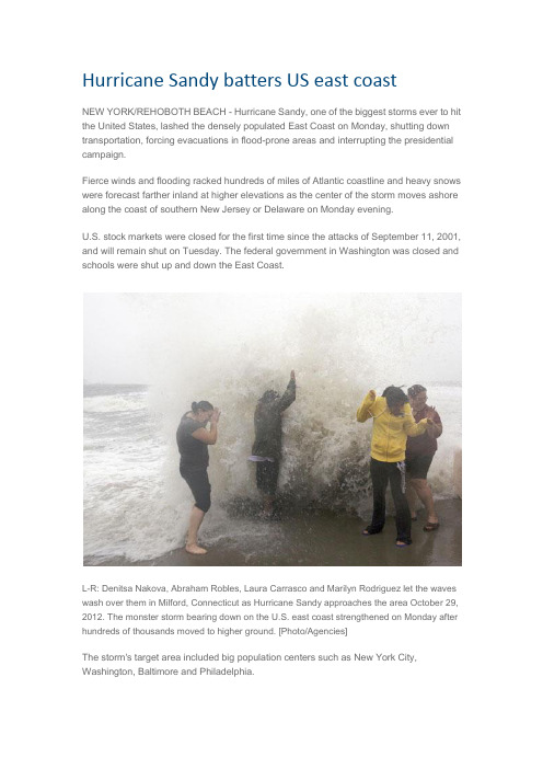 Hurricane Sandy batters US east coast