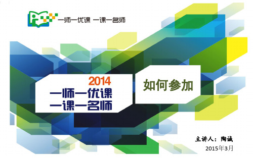 江苏基础教育公共服务平台