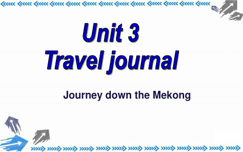 高三英语课件《Unit 3 Travel journal》Reading