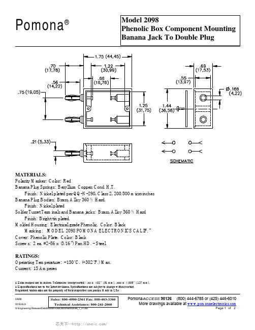 2098, 规格书,Datasheet 资料