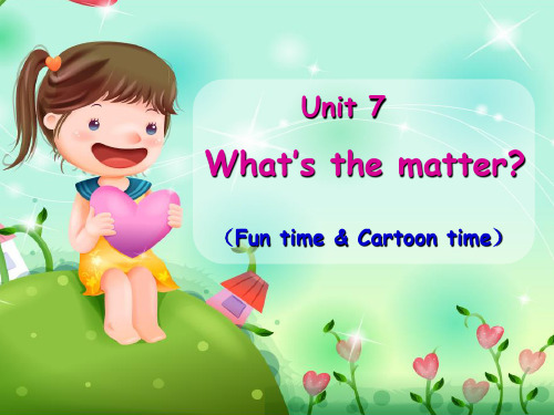 译林版2011课标版四年级下册《Unit 7 What's the matter》第二课时