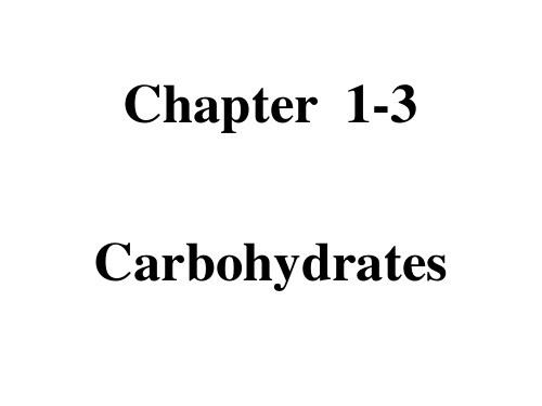 水产动物营养与饲料学-双语教学课件chapter 1-3-Carbohydrates