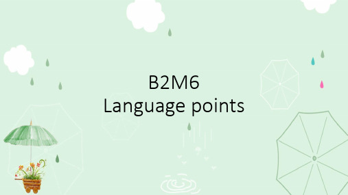 外研版(2019)Book2Module6 课文及部分知识点 12PPT
