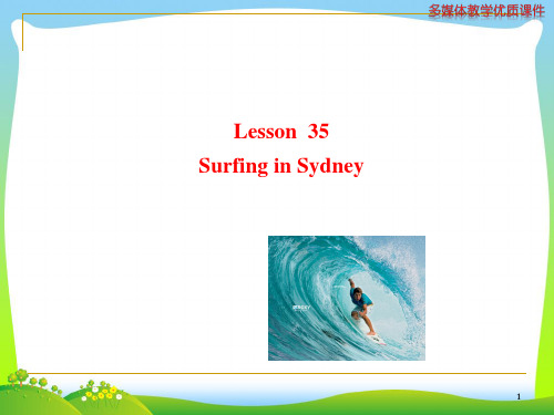 冀教版七年级英语下册Unit 6 Seasons Lesson 35精品课件