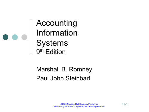 会计信息系统 Accounting Information Systems