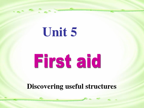 高中英语必修五 unit5 Grammar 省略PPT课件