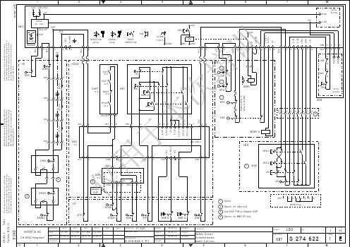 迅达电梯安全回路BX安全回路