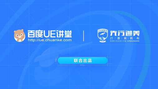 ui设计师常用网址大全