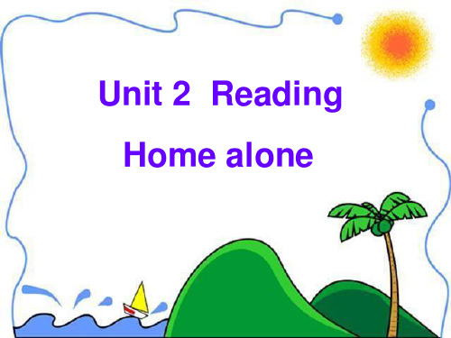 牛津模块一unit2reading公开课课件