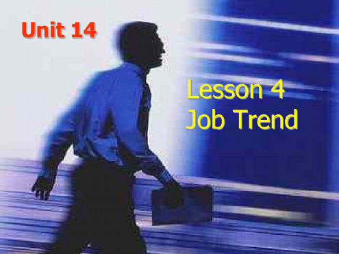 高一英语上学期unit-14-lesson-4教学课件