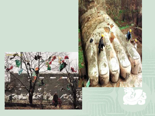 化学反应速率的表示方法