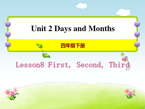 冀教版四年级英语下册《First,Second,Third》PPT课件(3篇)