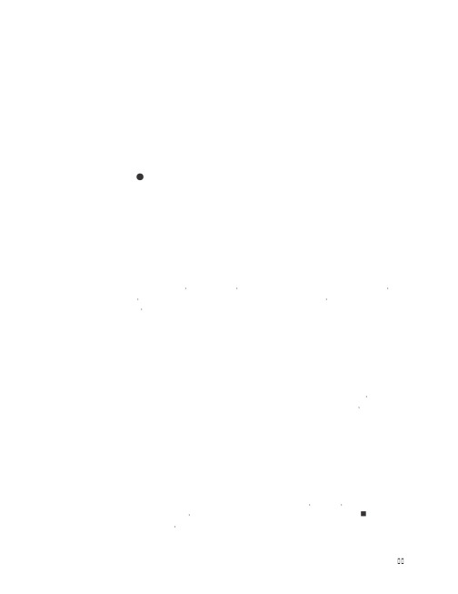 党建创新促发展