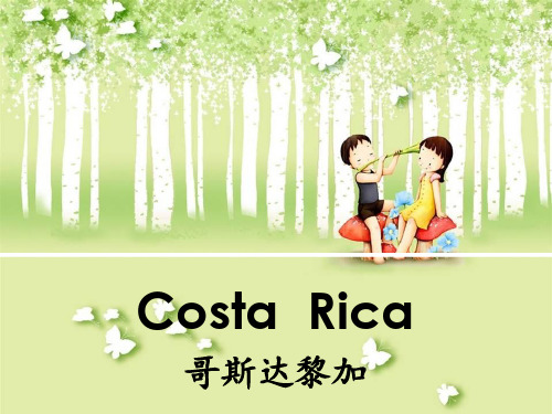 Costa  Rica