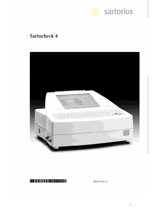 Sartocheck 4 manual完整性测试仪说明书中文版