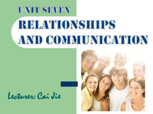 新世纪大英一unit 7 Ralationshps and Communication