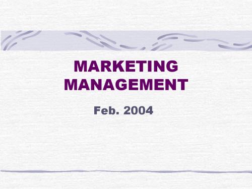 MARKETING(国际营销PPT)