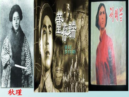 《狱中书简》