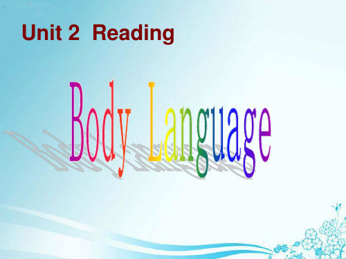 牛津深圳版八年级下册英语课件：unit 2《body language》ppt课件1