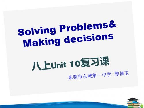 人教版英语八上Unit 10 (复习课)教学课件(共23张PPT)