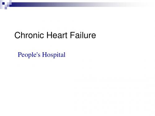 慢性心力衰竭Chronic Heart Failure (双语)