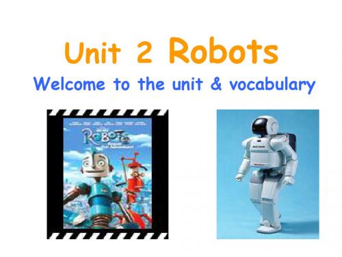 九年级英语下册课件：Unit 2 Robots Reading(共16张PP