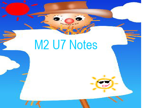 上海市牛津英语六年级七单元笔记(Notes).(1)