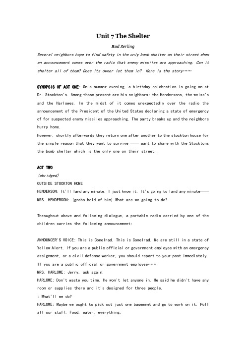 unit7theshelter课文翻译大学英语三