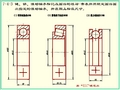 大连理工大学 机械制图 习题集 答案 键销答案