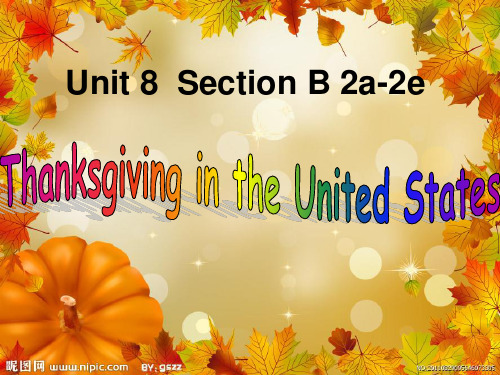 人教目标七年级上册 Unit 8 Section B 2a2e(共17张PPT)