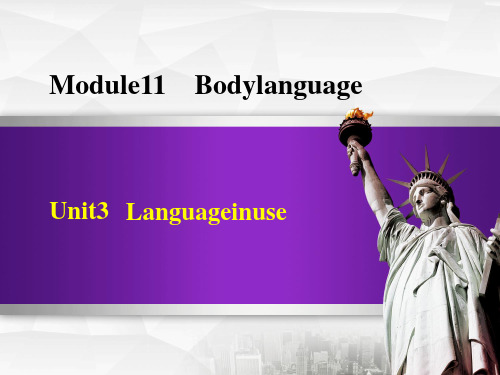 外研版七年级下册英语Module 11 Unit 3 Language in use (6)