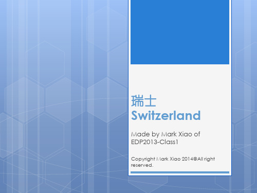 世界区域地理2Switerland