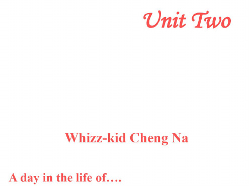 七年级英语our-daily-life课件19