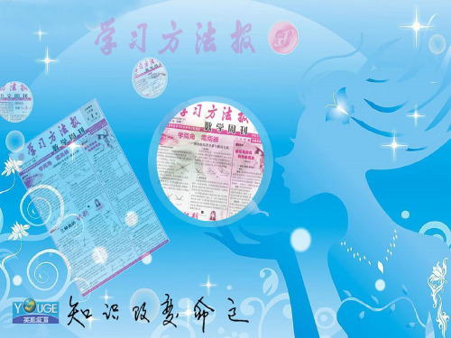 2.4二次函数y=ax2+bx+c的图象和性质(1)